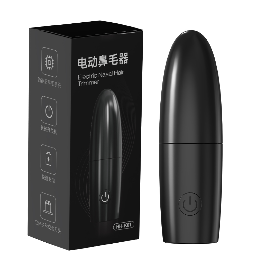 Men'S Grooming Nose And Ear - Elektryczny trymer do uszu, nosa i